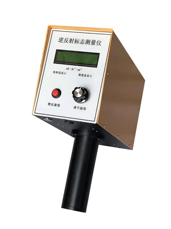 KS-101型逆反射标志测量仪